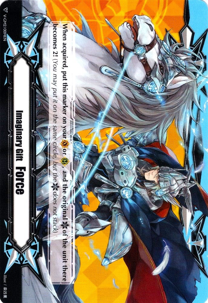 Imaginary Gift [Force II] - Solitary Knight, Gancelot (V-GM2/0014EN) [Gift Markers] | Pegasus Games WI