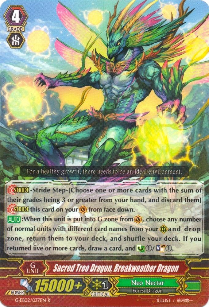 Sacred Tree Dragon, Breakweather Dragon (G-EB02/037EN) [The AWAKENING ZOO] | Pegasus Games WI