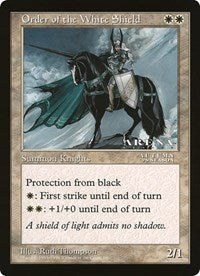 Order of the White Shield (Oversized) [Oversize Cards] | Pegasus Games WI