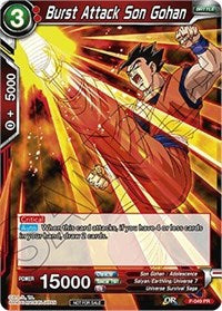 Burst Attack Son Gohan (P-049) [Promotion Cards] | Pegasus Games WI