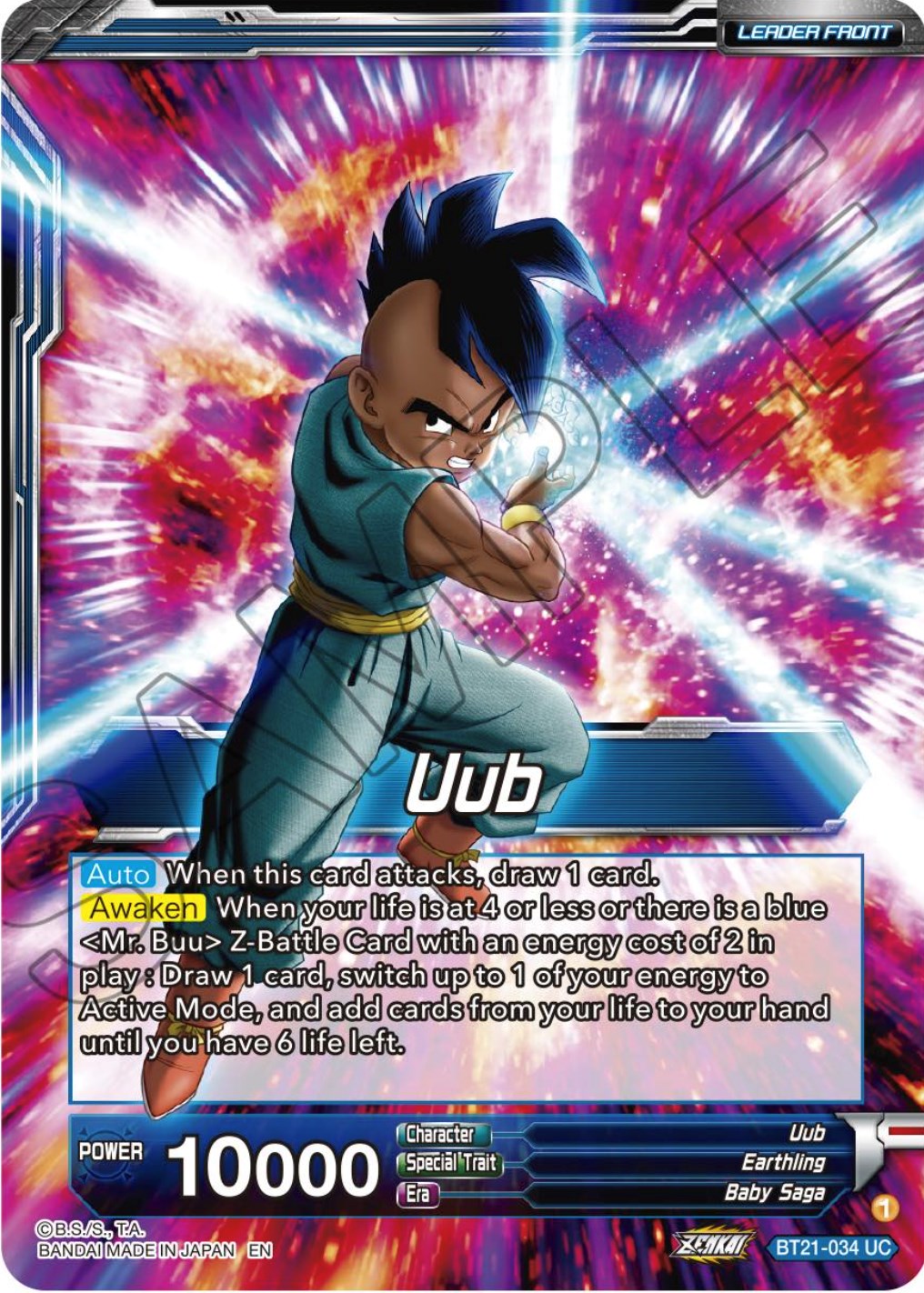 Uub // Uub & Mr. Buu, Resonating Spirits (BT21-034) [Wild Resurgence] | Pegasus Games WI