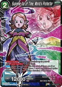 Supreme Kai of Time, World's Protector (Event Pack 05) (BT3-113) [Promotion Cards] | Pegasus Games WI