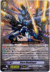 Stern Blaukluger (BT04/S07EN) [Eclipse of Illusionary Shadows] | Pegasus Games WI