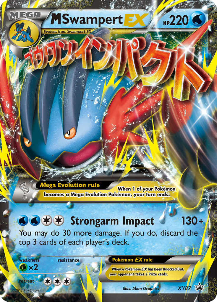 M Swampert EX (XY87) [XY: Black Star Promos] | Pegasus Games WI