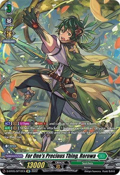 For One's Precious Thing, Rorowa (D-BT05/SP12EN) [Triumphant Return of the Brave Heroes] | Pegasus Games WI