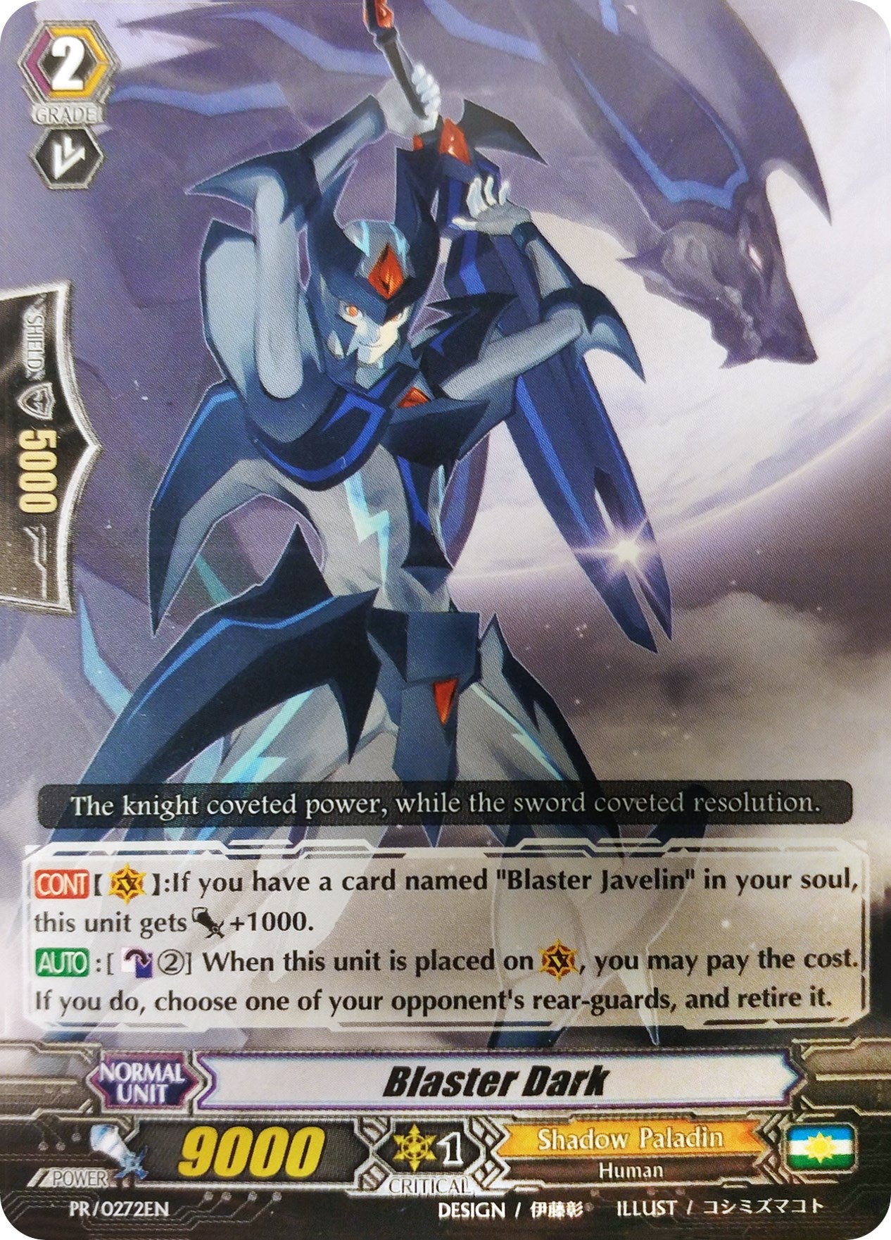 Blaster Dark (PR/0272EN) [Promo Cards] | Pegasus Games WI