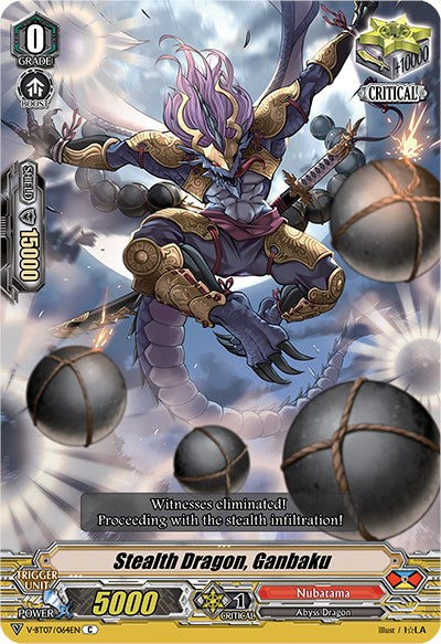 Stealth Dragon, Ganbaku (V-BT07/064EN) [Infinideity Cradle] | Pegasus Games WI