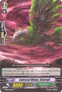 Colossal Wings, Simurgh (BT05/044EN) [Awakening of Twin Blades] | Pegasus Games WI