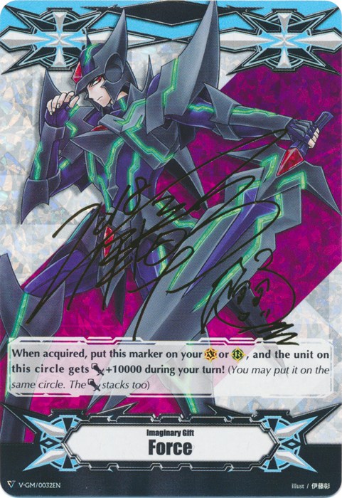 Imaginary Gift [Force] - Blaster Dark (Hot Stamped) (V-GM/0032EN) [Gift Markers] | Pegasus Games WI