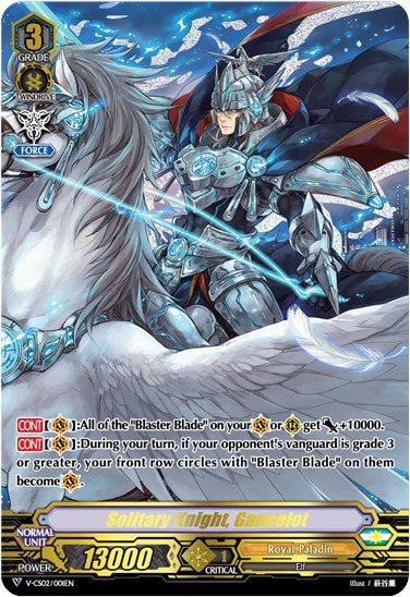 Solitary Knight, Gancelot (V-CS02/001EN) [Memoir of Vanguard Koshien] | Pegasus Games WI