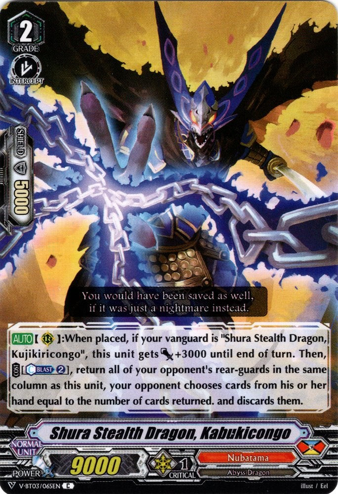 Shura Stealth Dragon, Kabukicongo (V-BT03/065EN) [Miyaji Academy CF Club] | Pegasus Games WI