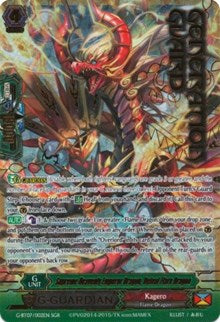 Supreme Heavenly Emperor Dragon, Defeat Flare Dragon (SGR) (G-BT07/002EN) [Glorious Bravery of Radiant Sword] | Pegasus Games WI