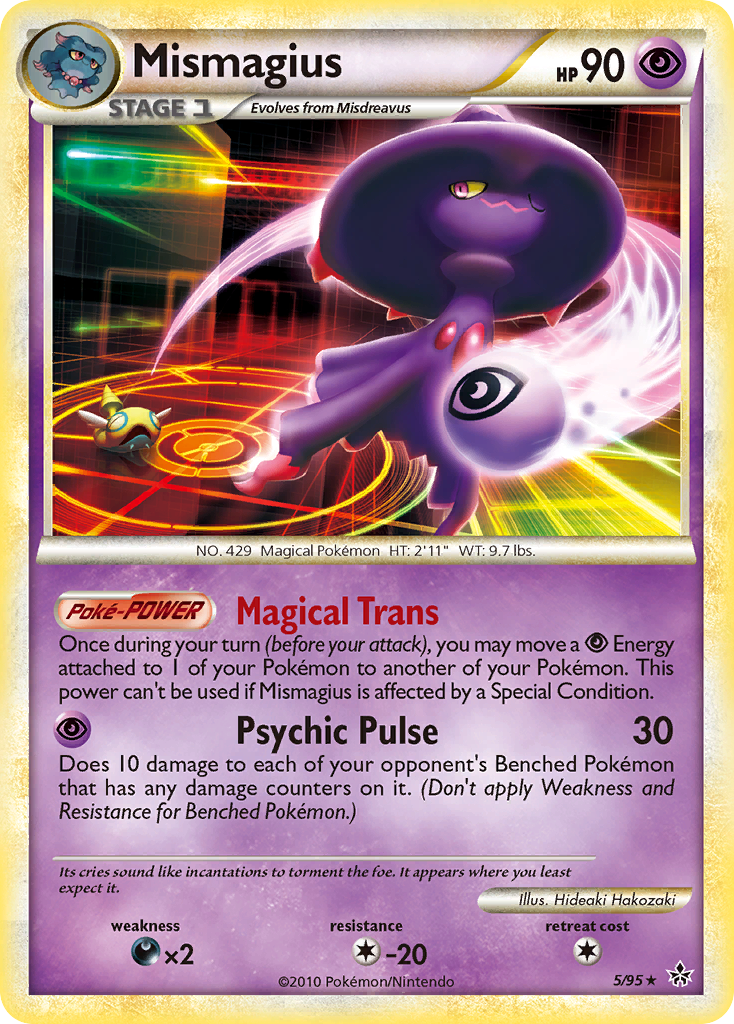 Mismagius (5/95) [HeartGold & SoulSilver: Unleashed] | Pegasus Games WI