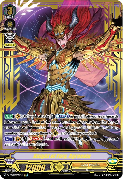 Knight of Fury, Agravain (V-EB10/SV01EN) [The Mysterious Fortune] | Pegasus Games WI