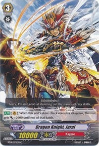 Dragon Knight, Jaral (BT14/076EN) [Brilliant Strike] | Pegasus Games WI