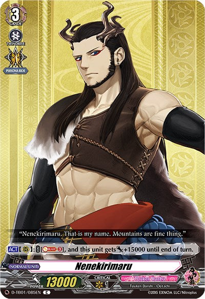 Nenekirimaru (D-TB01/085EN) [Touken Ranbu: ONLINE 2021] | Pegasus Games WI