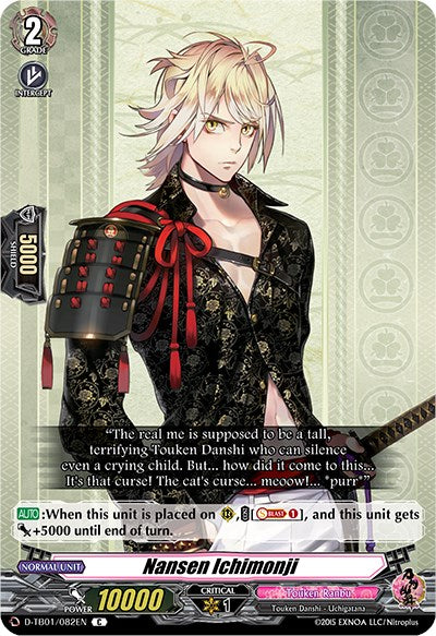 Nansen Ichimonji (D-TB01/082EN) [Touken Ranbu: ONLINE 2021] | Pegasus Games WI