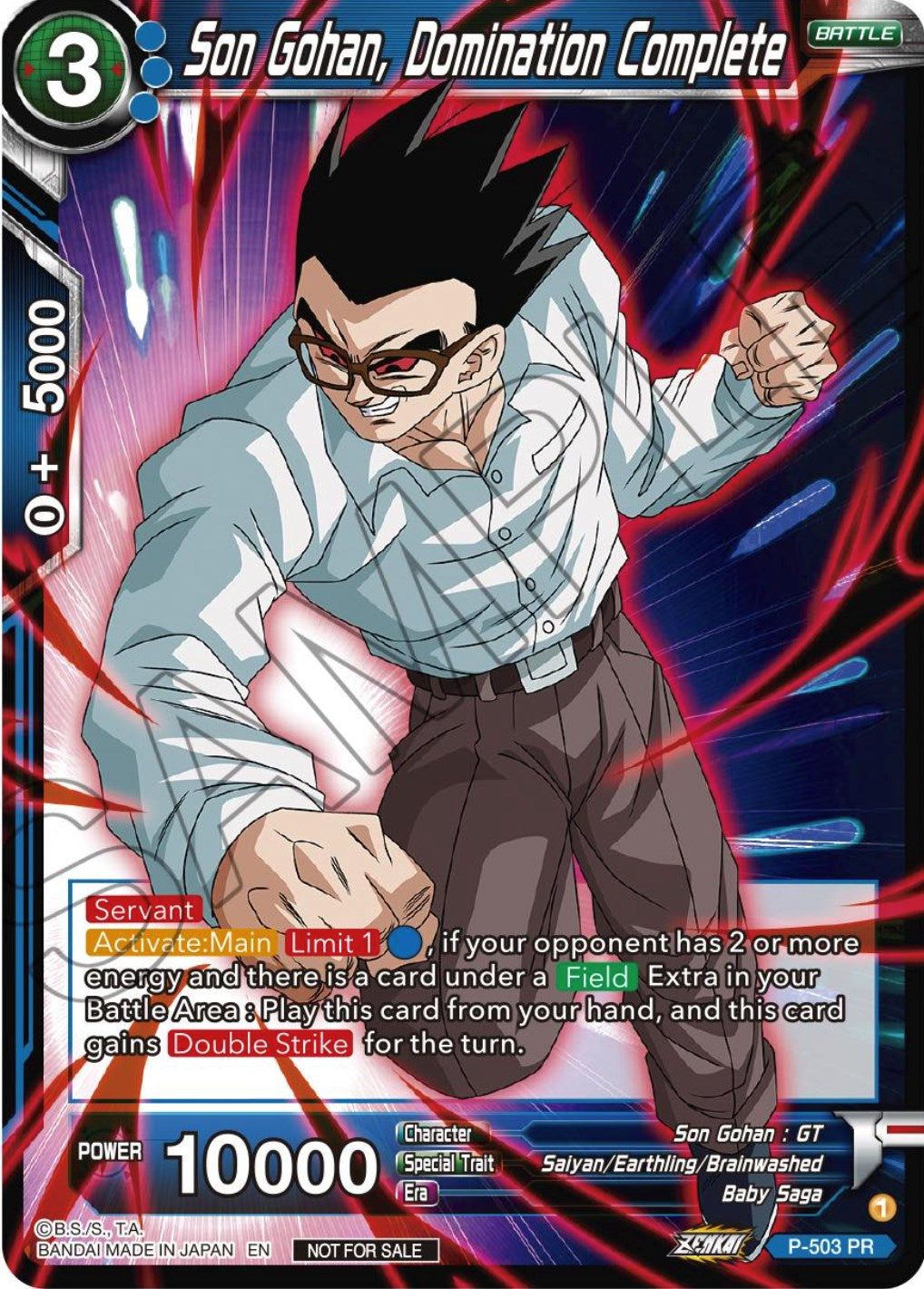 Son Gohan, Domination Complete (Zenkai Series Tournament Pack Vol.4) (P-503) [Tournament Promotion Cards] | Pegasus Games WI