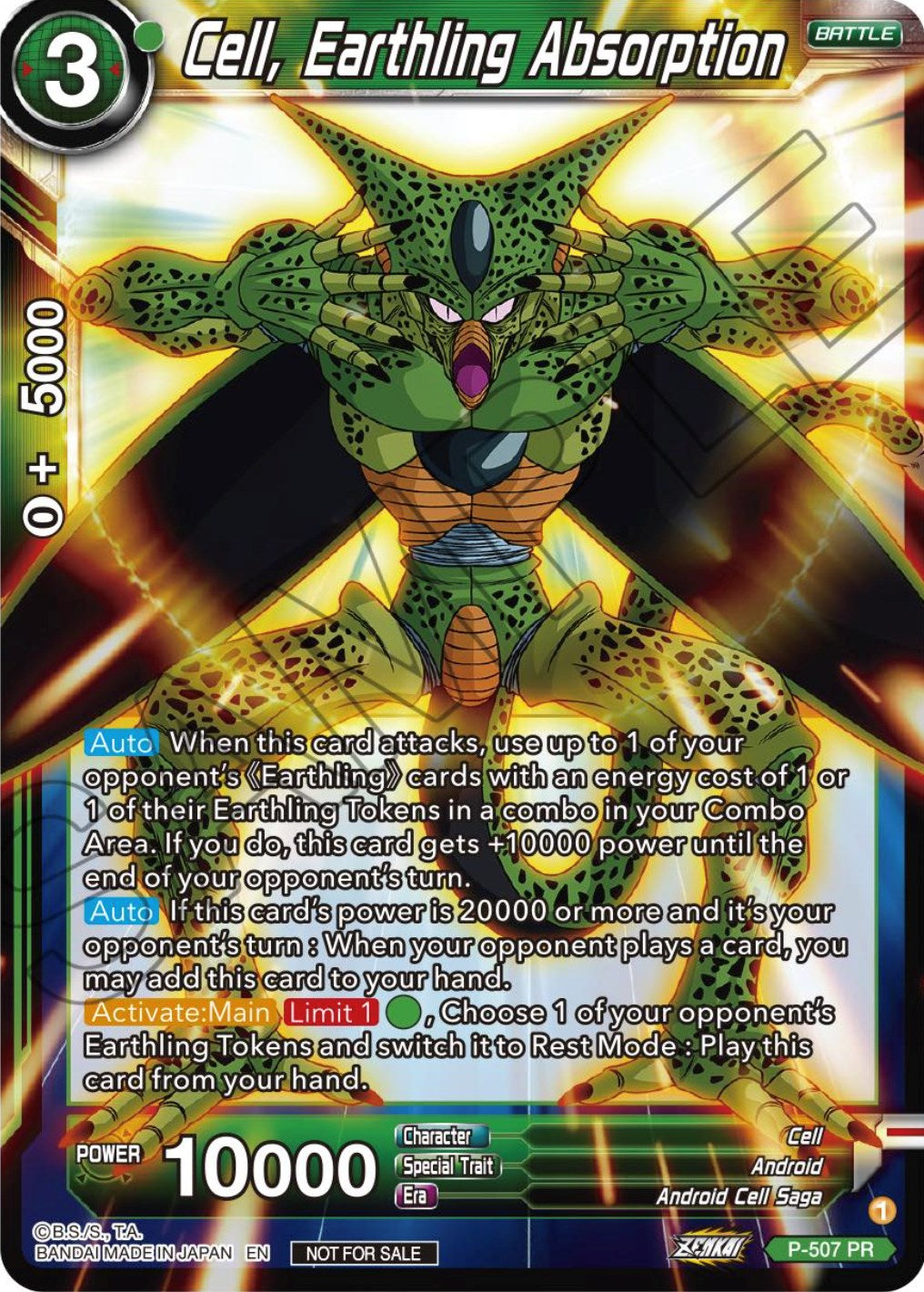 Cell, Earthling Absorption (Zenkai Series Tournament Pack Vol.4) (P-507) [Tournament Promotion Cards] | Pegasus Games WI