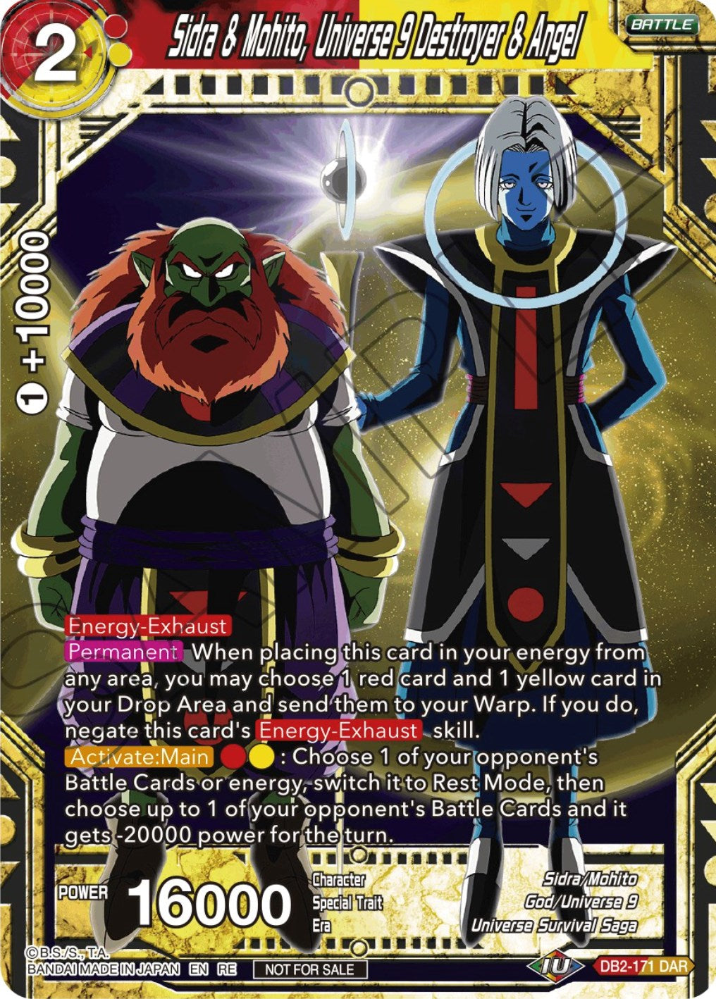 Sidra & Mohito, Universe 9 Destroyer & Angel (Championship Selection Pack 2023 Vol.2) (Silver Foil) (DB2-171) [Tournament Promotion Cards] | Pegasus Games WI