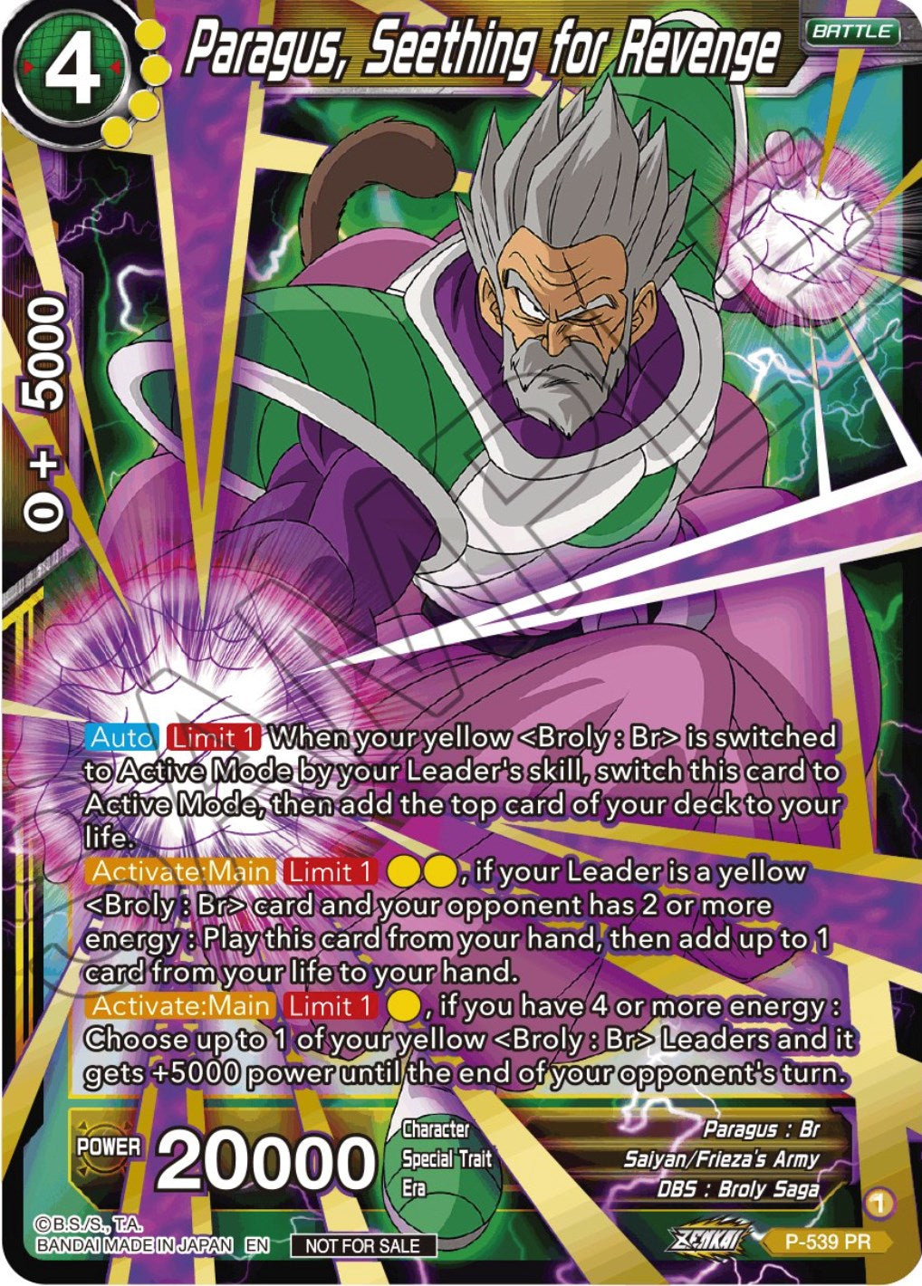 Paragus, Seething for Revenge (Championship Selection Pack 2023 Vol.2) (Gold-Stamped Silver Foil) (P-539) [Tournament Promotion Cards] | Pegasus Games WI