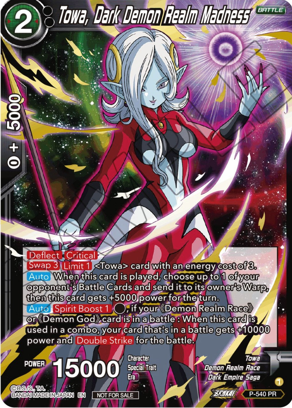 Towa, Dark Demon Realm Madness (Championship Selection Pack 2023 Vol.2) (Gold-Stamped Silver Foil) (P-540) [Tournament Promotion Cards] | Pegasus Games WI