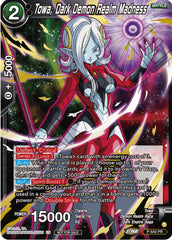 Towa, Dark Demon Realm Madness (Championship Selection Pack 2023 Vol.2) (Gold-Stamped Silver Foil) (P-540) [Tournament Promotion Cards] | Pegasus Games WI