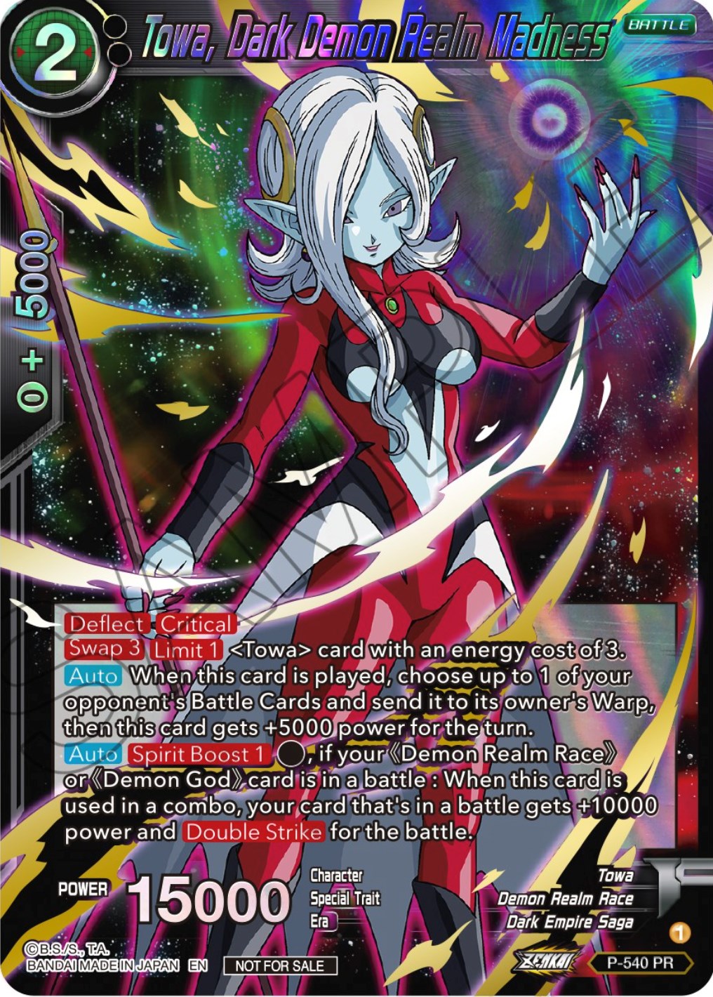 Towa, Dark Demon Realm Madness (Championship Selection Pack 2023 Vol.2) (Gold-Stamped Shatterfoil) (P-540) [Tournament Promotion Cards] | Pegasus Games WI