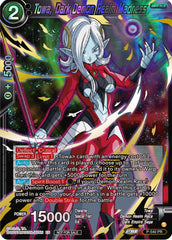 Towa, Dark Demon Realm Madness (Championship Selection Pack 2023 Vol.2) (Gold-Stamped Shatterfoil) (P-540) [Tournament Promotion Cards] | Pegasus Games WI