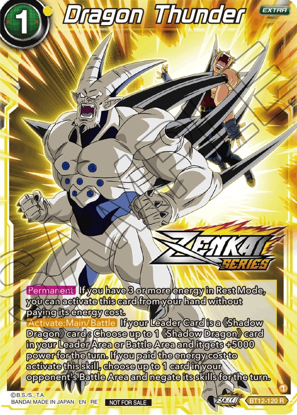 Dragon Thunder (Event Pack 12) (BT12-120) [Tournament Promotion Cards] | Pegasus Games WI