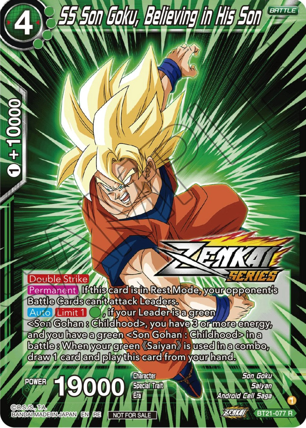 SS Son Goku, Believing in His Son (Event Pack 12) (BT21-077) [Tournament Promotion Cards] | Pegasus Games WI