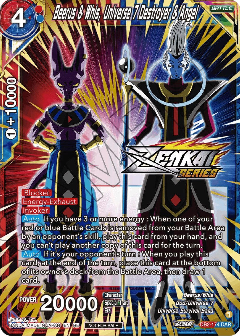 Beerus & Whis, Universe 7 Destroyer & Angel (Event Pack 12) (DB2-174) [Tournament Promotion Cards] | Pegasus Games WI