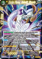 Mecha Frieza, Robotic Riposte (Alt. Art Card Set 2023 Vol. 2) (P-331) [Tournament Promotion Cards] | Pegasus Games WI