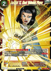 Android 17, Most Valuable Player (Alt. Art Card Set 2023 Vol. 2) (P-394) [Tournament Promotion Cards] | Pegasus Games WI