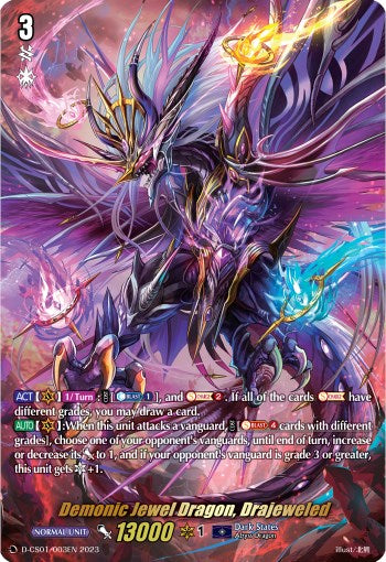 Demonic Jewel Dragon, Drajeweled (D-CS01/003EN) [Deluxe Collector's Set 01: Vanguard Deluxe] | Pegasus Games WI