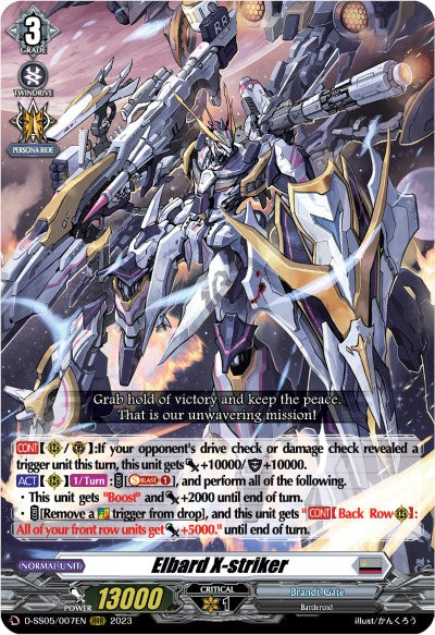 Elbard X-striker (D-SS05/007EN) [D-SS05: Festival Booster 2023] | Pegasus Games WI