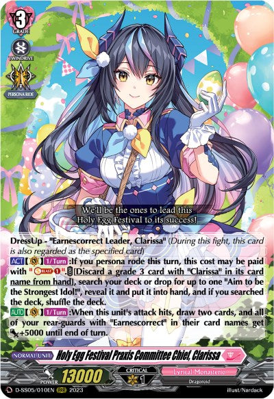 Holy Egg Festival Praxis Committee Chief, Clarissa (D-SS05/010EN) [D-SS05: Festival Booster 2023] | Pegasus Games WI