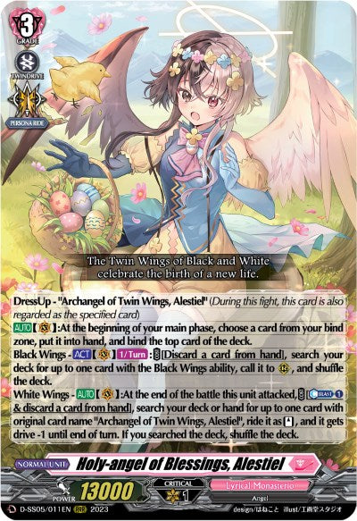 Holy-angel of Blessings, Alestiel (D-SS05/011EN) [D-SS05: Festival Booster 2023] | Pegasus Games WI
