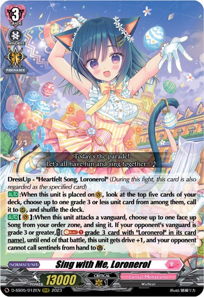 Sing with Me, Loronerol (D-SS05/012EN) [D-SS05: Festival Booster 2023] | Pegasus Games WI