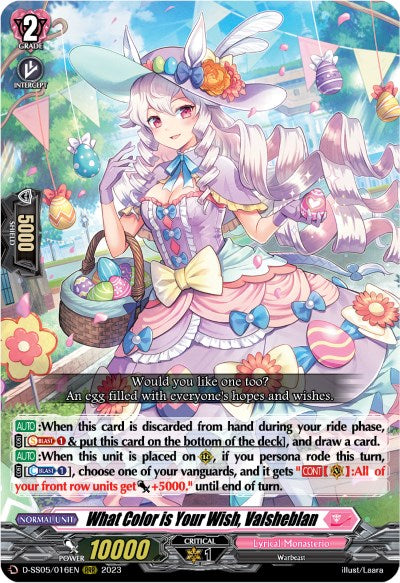What Color is Your Wish, Valsheblan (D-SS05/016EN) [D-SS05: Festival Booster 2023] | Pegasus Games WI