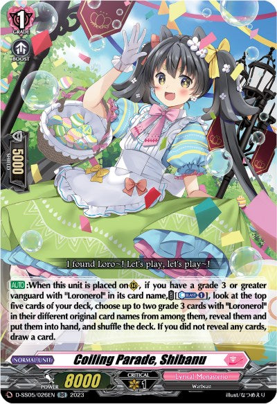 Coiling Parade, Shibanu (D-SS05/026EN) [Festival Booster 2023] | Pegasus Games WI