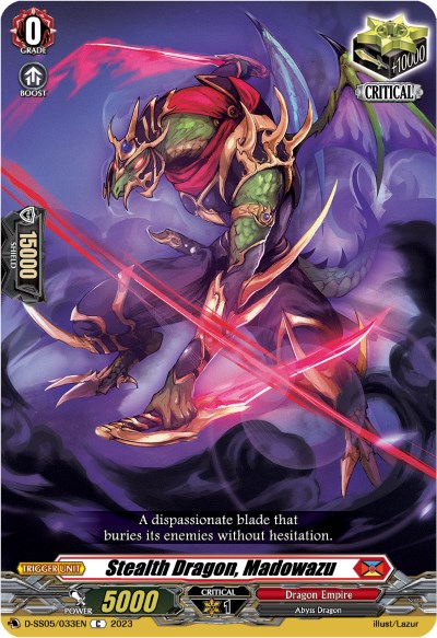 Stealth Dragon, Madowazu (D-SS05/033EN) [D-SS05: Festival Booster 2023] | Pegasus Games WI