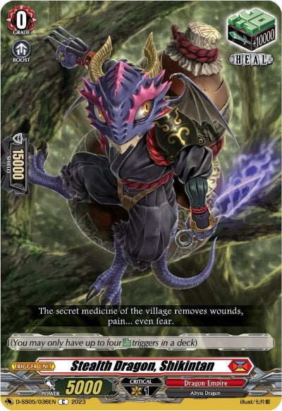 Stealth Dragon, Shikintan (D-SS05/036EN) [D-SS05: Festival Booster 2023] | Pegasus Games WI