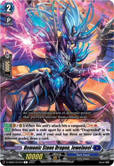 Demonic Stone Dragon, Jewelneel (D-SS05/037EN) [D-SS05: Festival Booster 2023] | Pegasus Games WI