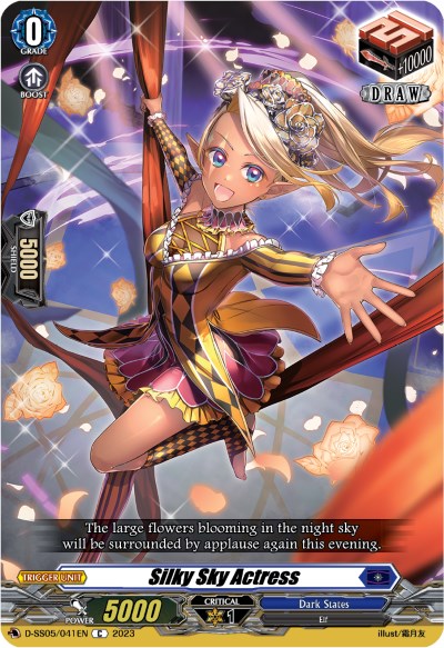 Silky Sky Actress (D-SS05/041EN) [D-SS05: Festival Booster 2023] | Pegasus Games WI