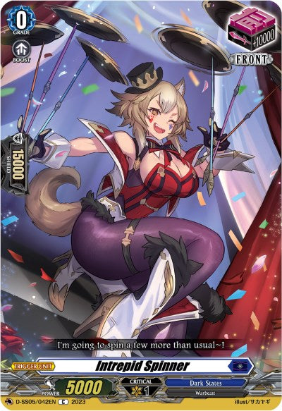 Intrepid Spinner (D-SS05/042EN) [D-SS05: Festival Booster 2023] | Pegasus Games WI