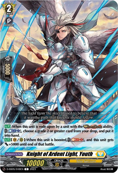 Knight of Ardent Light, Youth (D-SS05/048EN) [D-SS05: Festival Booster 2023] | Pegasus Games WI