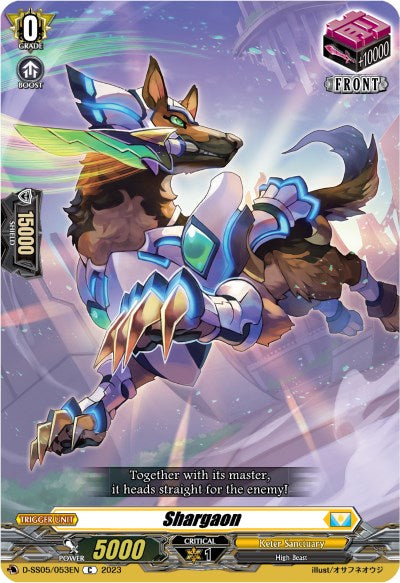 Shargaon (D-SS05/053EN) [D-SS05: Festival Booster 2023] | Pegasus Games WI