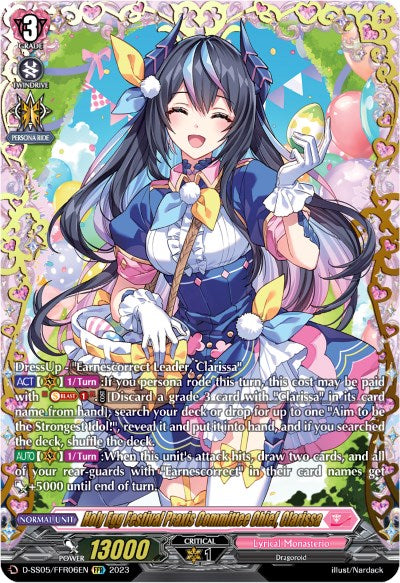Holy Egg Festival Praxis Committee Chief, Clarissa (D-SS05/FFR06EN) [D-SS05: Festival Booster 2023] | Pegasus Games WI
