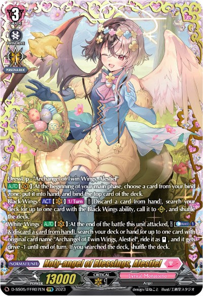 Holy-angel of Blessings, Alestiel (D-SS05/FFR07EN) [D-SS05: Festival Booster 2023] | Pegasus Games WI